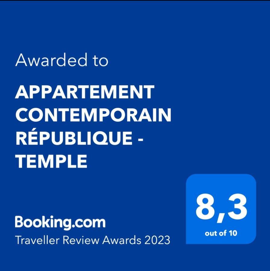 Appartement Contemporain Republique - Temple Paryż Zewnętrze zdjęcie